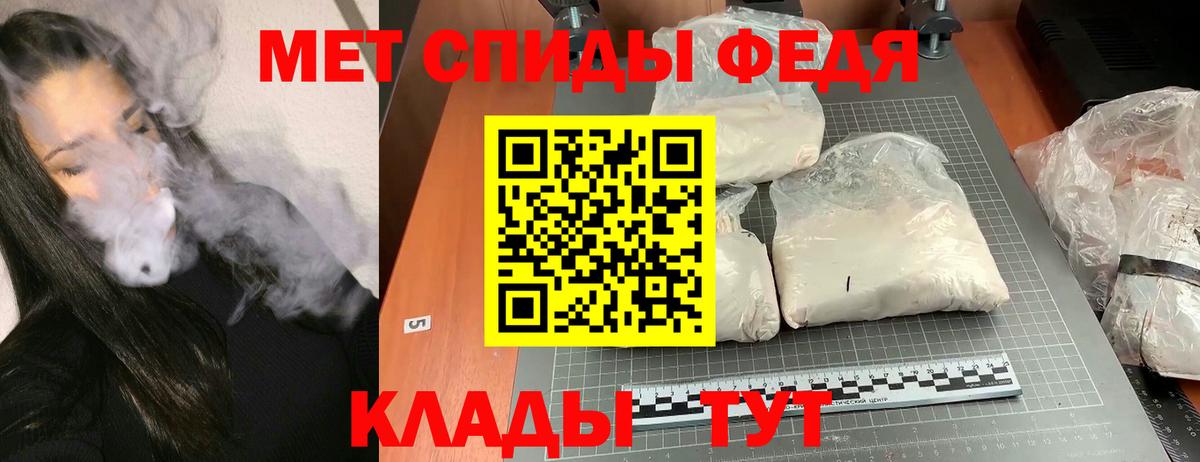 Марихуана  Гашиш  Меф   Гашиш  Вход с VPN  LSD-25  МЕФ  Кокаин  Дзержинск  MDMA 