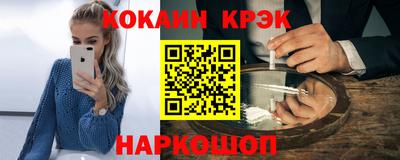 прущая мука Ликино-Дулёво