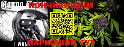 прущая мука Ликино-Дулёво