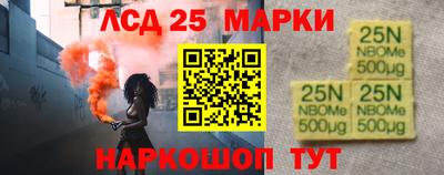 прущая мука Ликино-Дулёво