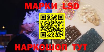 прущая мука Ликино-Дулёво