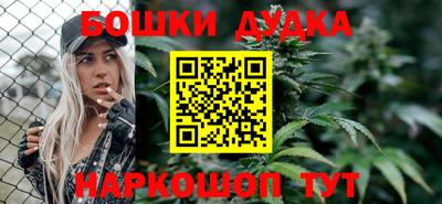прущая мука Ликино-Дулёво