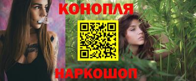 стаф Ливны
