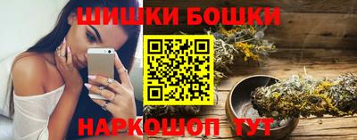 прущая мука Ликино-Дулёво