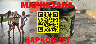 крисы Лесосибирск
