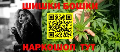 прущая мука Ликино-Дулёво