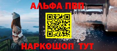 крисы Лесосибирск