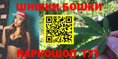стаф Ливны