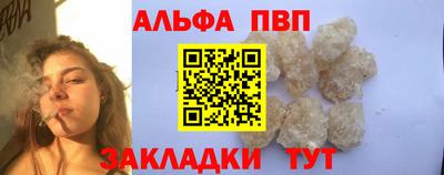 крисы Лесосибирск