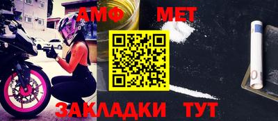 прущая мука Ликино-Дулёво
