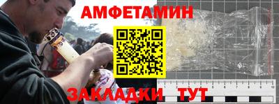 крисы Лесосибирск