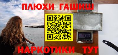 крисы Лесосибирск