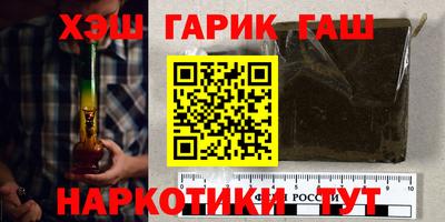 крисы Лесосибирск