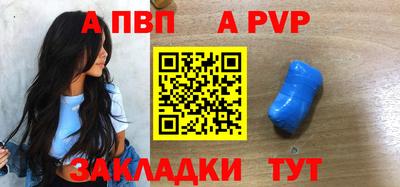 крисы Лесосибирск
