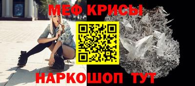 прущая мука Ликино-Дулёво