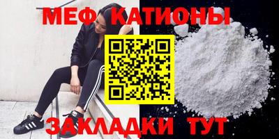 прущая мука Ликино-Дулёво